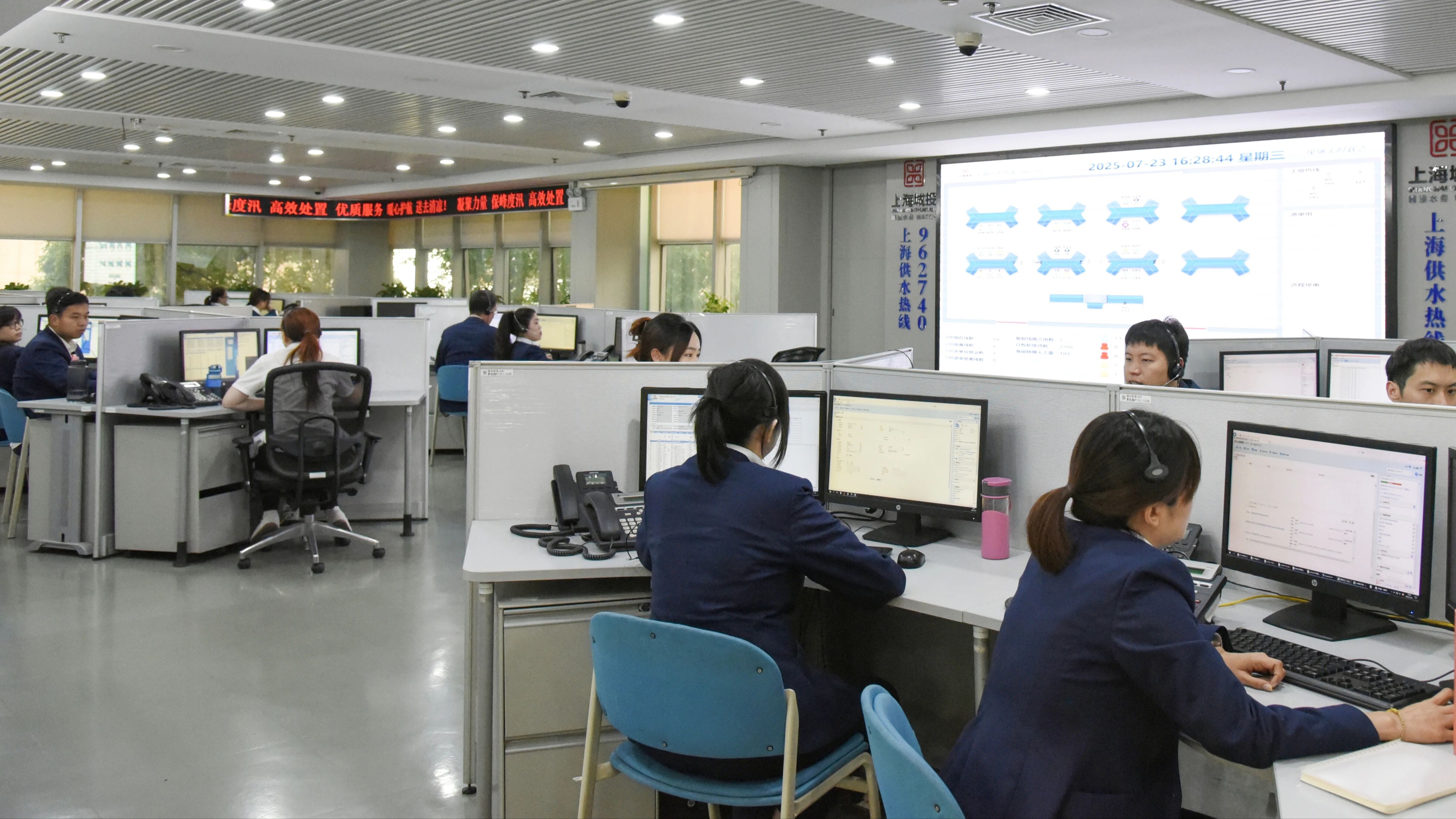 0b355baf93ab170cb710330761dac45e PG电子水务夏季保险.jpg
